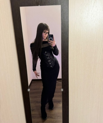 Тамара
