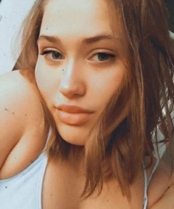 Галина