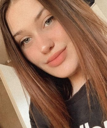 Галина